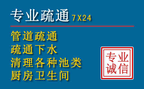 保德搬家公司提示：夏季高温季节长途搬家的6大常识